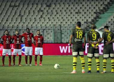 الأهلي الأسيوطي