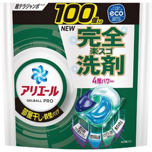 20250711_Nichiyou_2_3