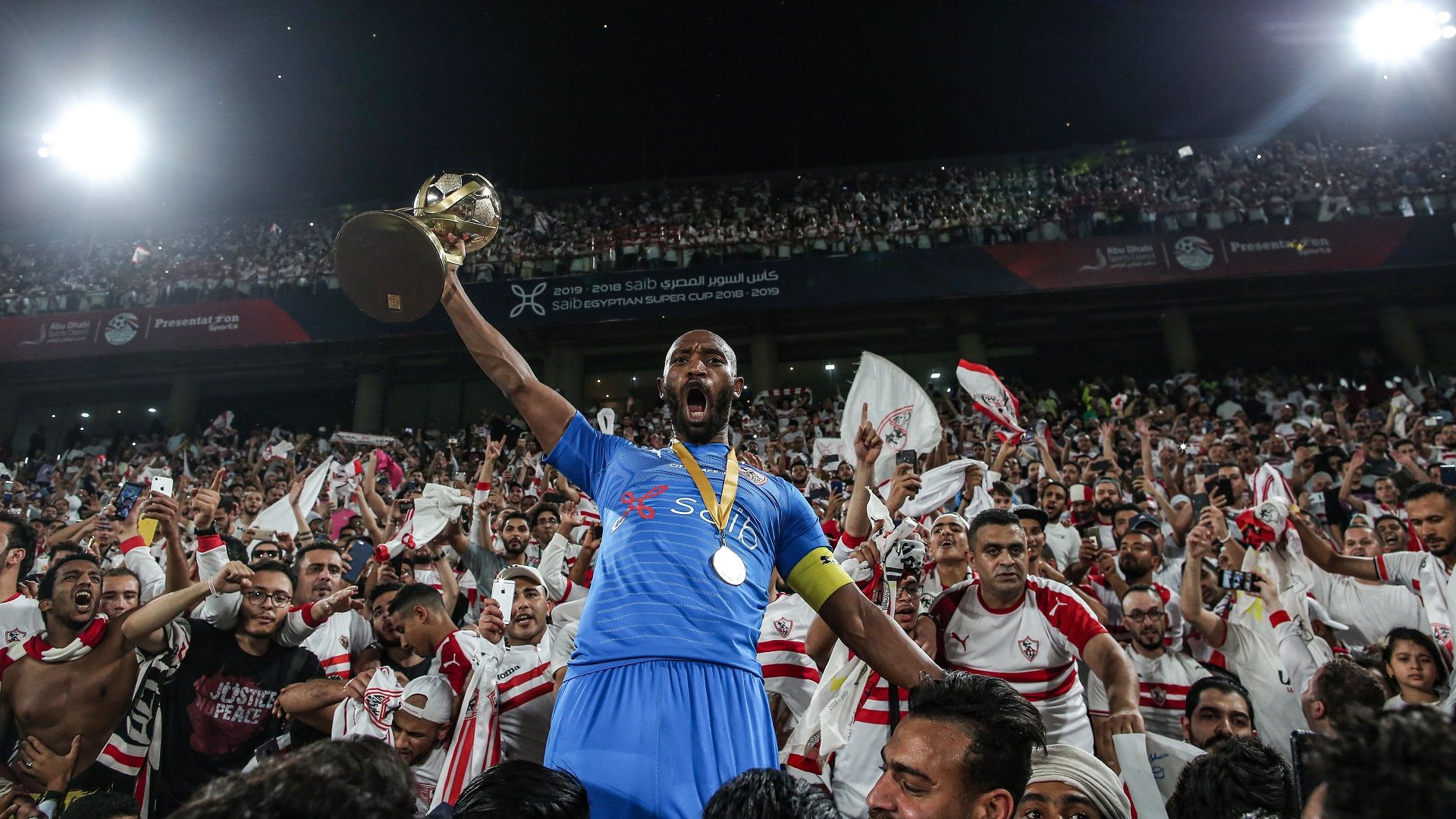 الأهلي والزمالك السوبر المصري