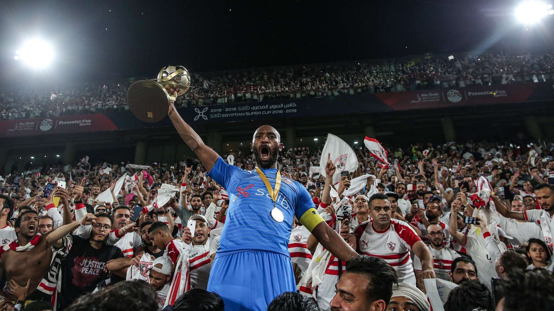 الأهلي والزمالك السوبر المصري