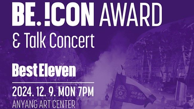 베스트일레븐 선정 올해의 아이콘