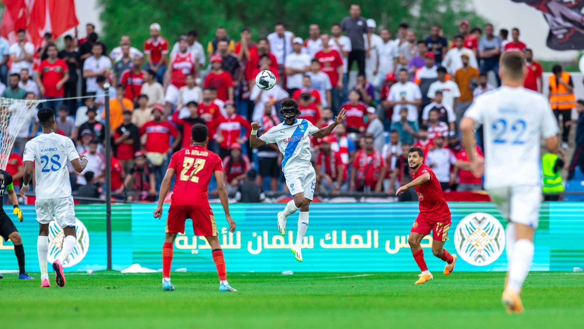Al Hilal VS Wydad AC