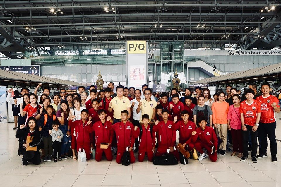 Chang Junior Cup 2019 Trip of Champions Road to England