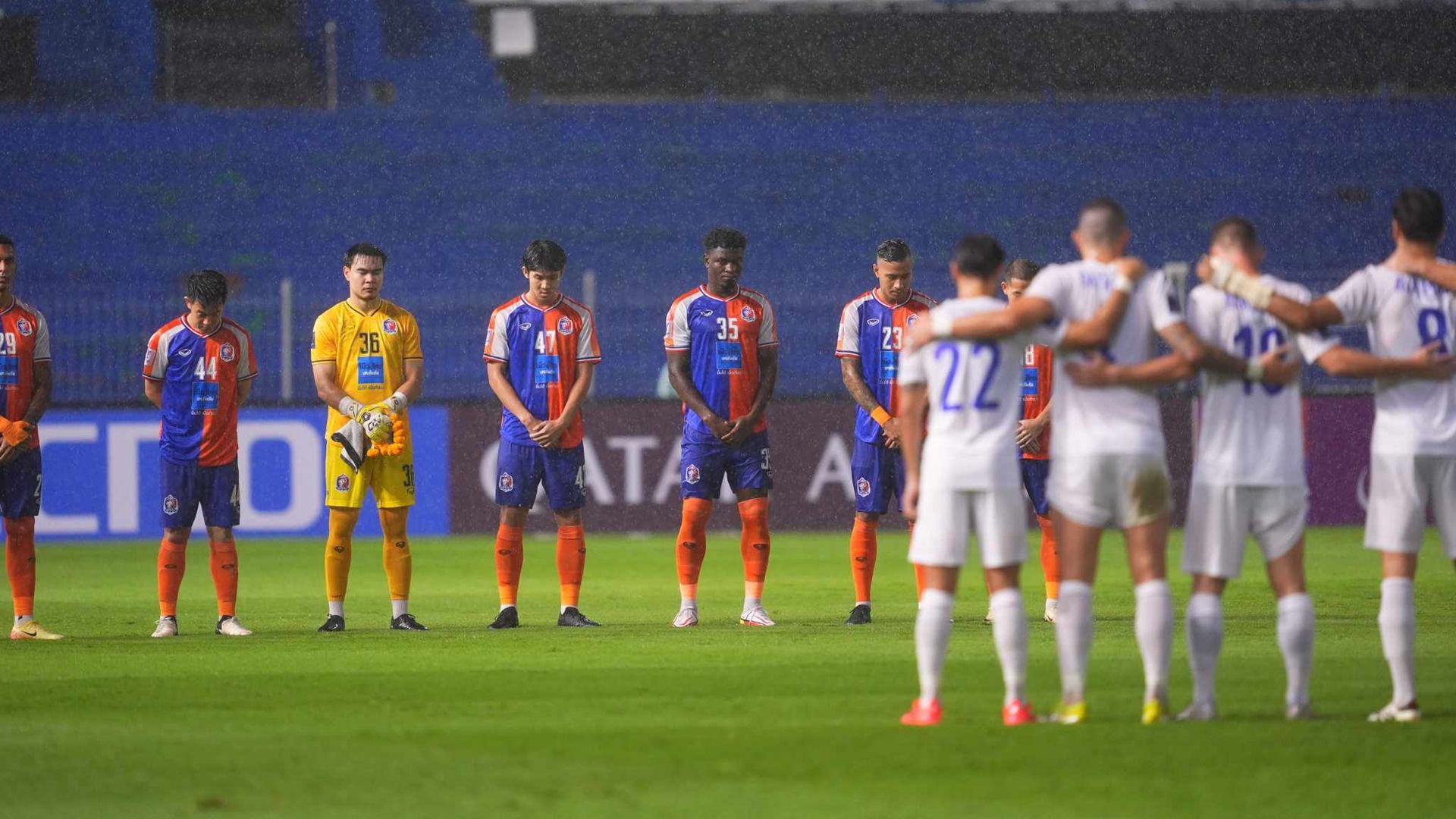 การท่าเรือ เอฟซี 2024