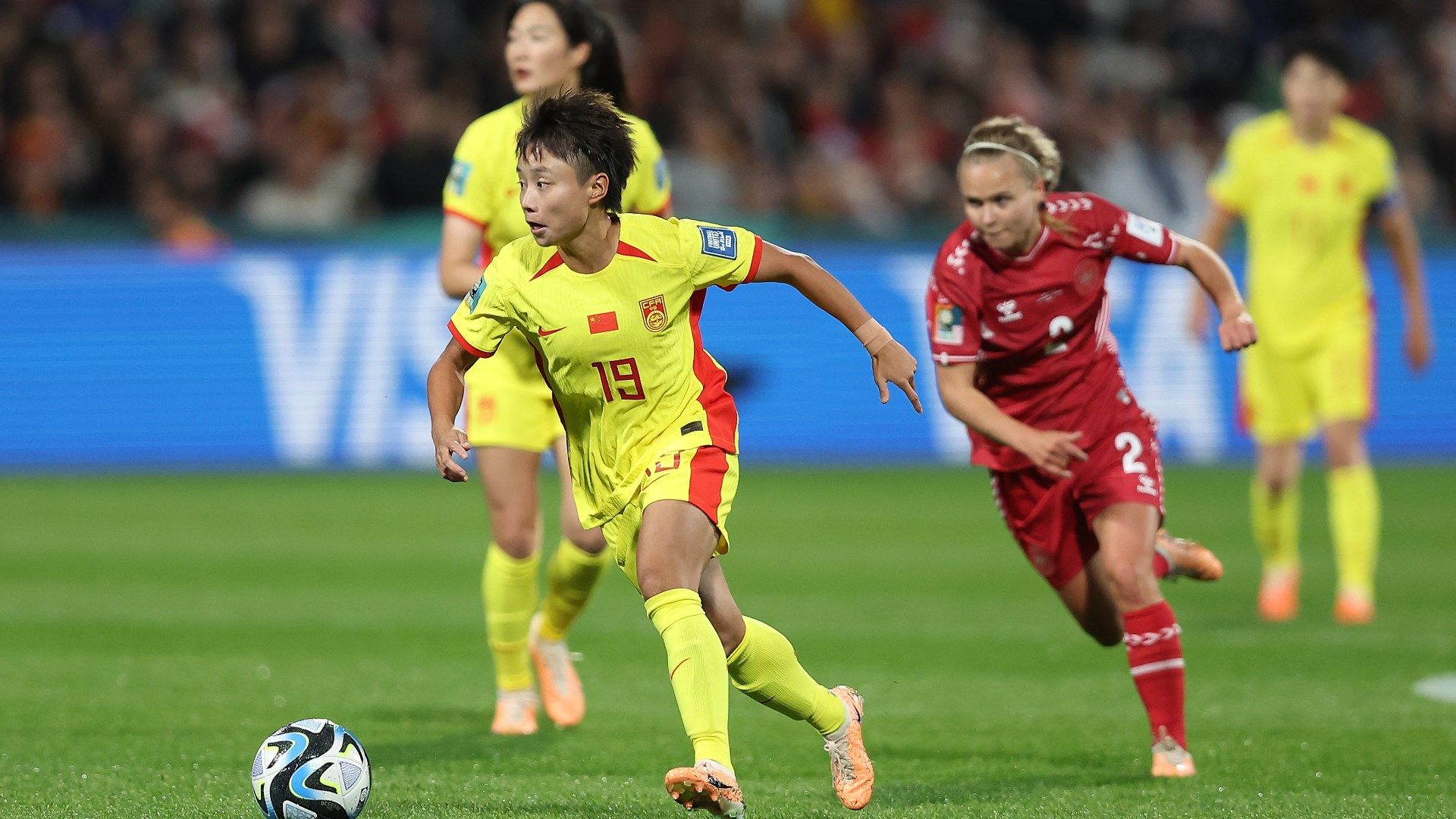 Zhang Linyan China PR Women 2023