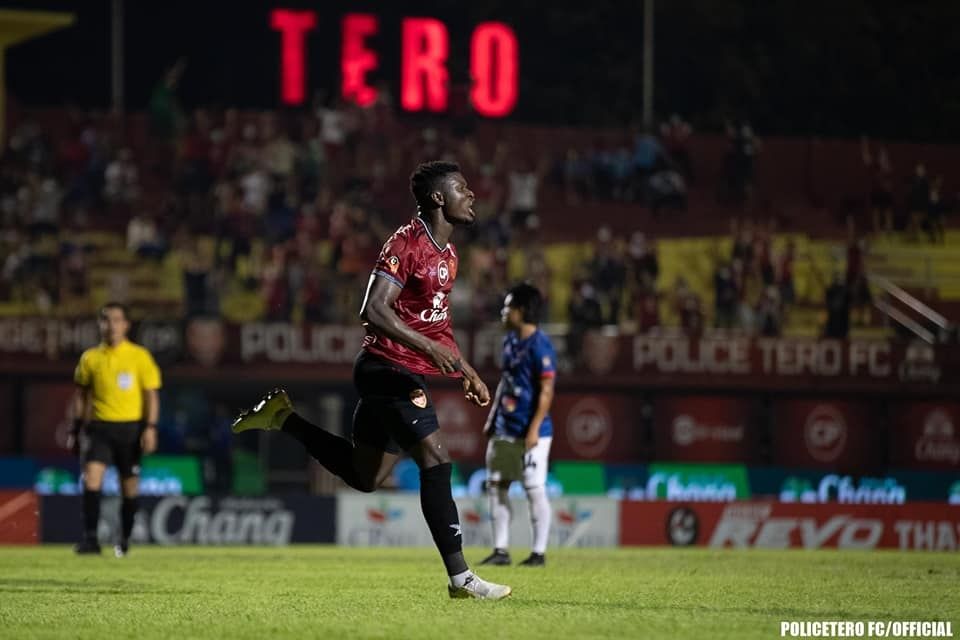 ไอแซค ฮอนนี