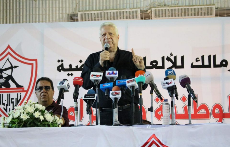 مرتضى منصور