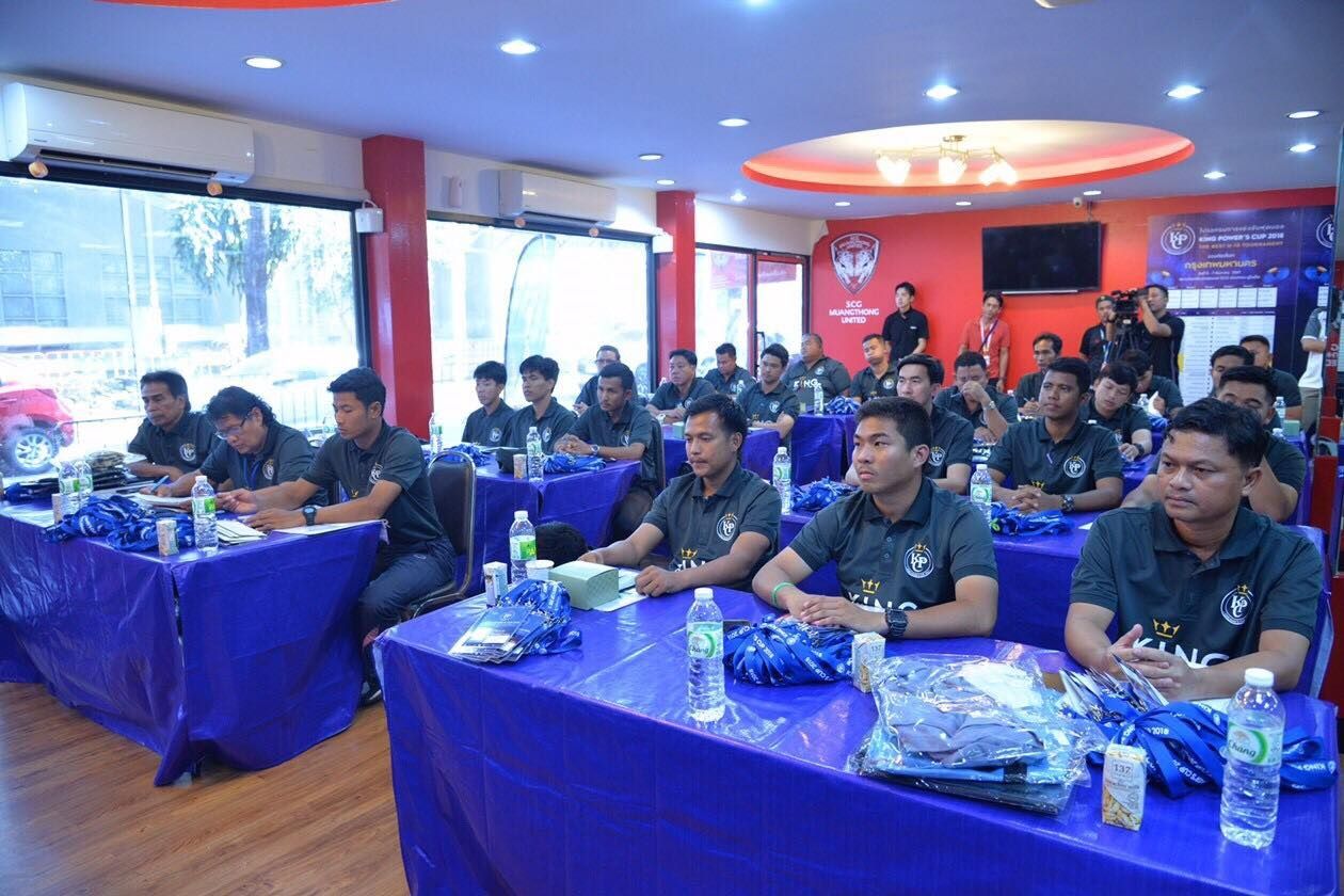 คิง เพาเวอร์ คัพ 2018 (กรุงเทพฯ)