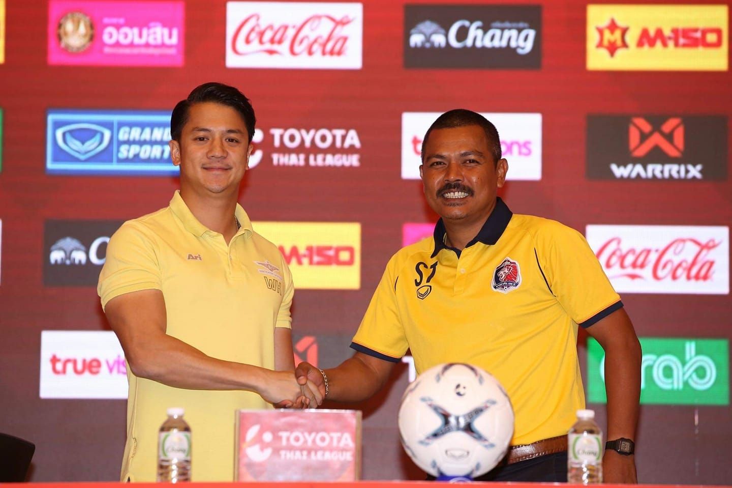 บึยู ท่าเรือ