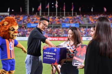 การท่าเรือ เอฟซี