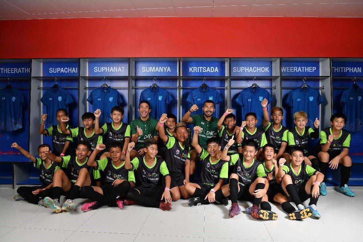 AIS PLAY Football Clinic 2023