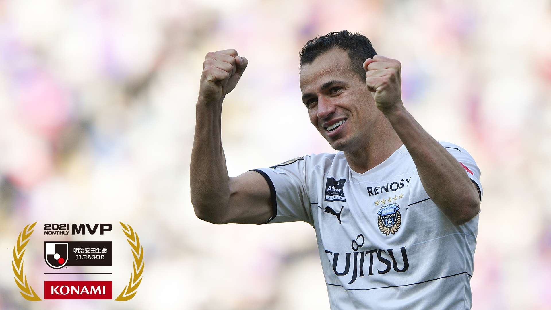 20210507_Damiao_MVP