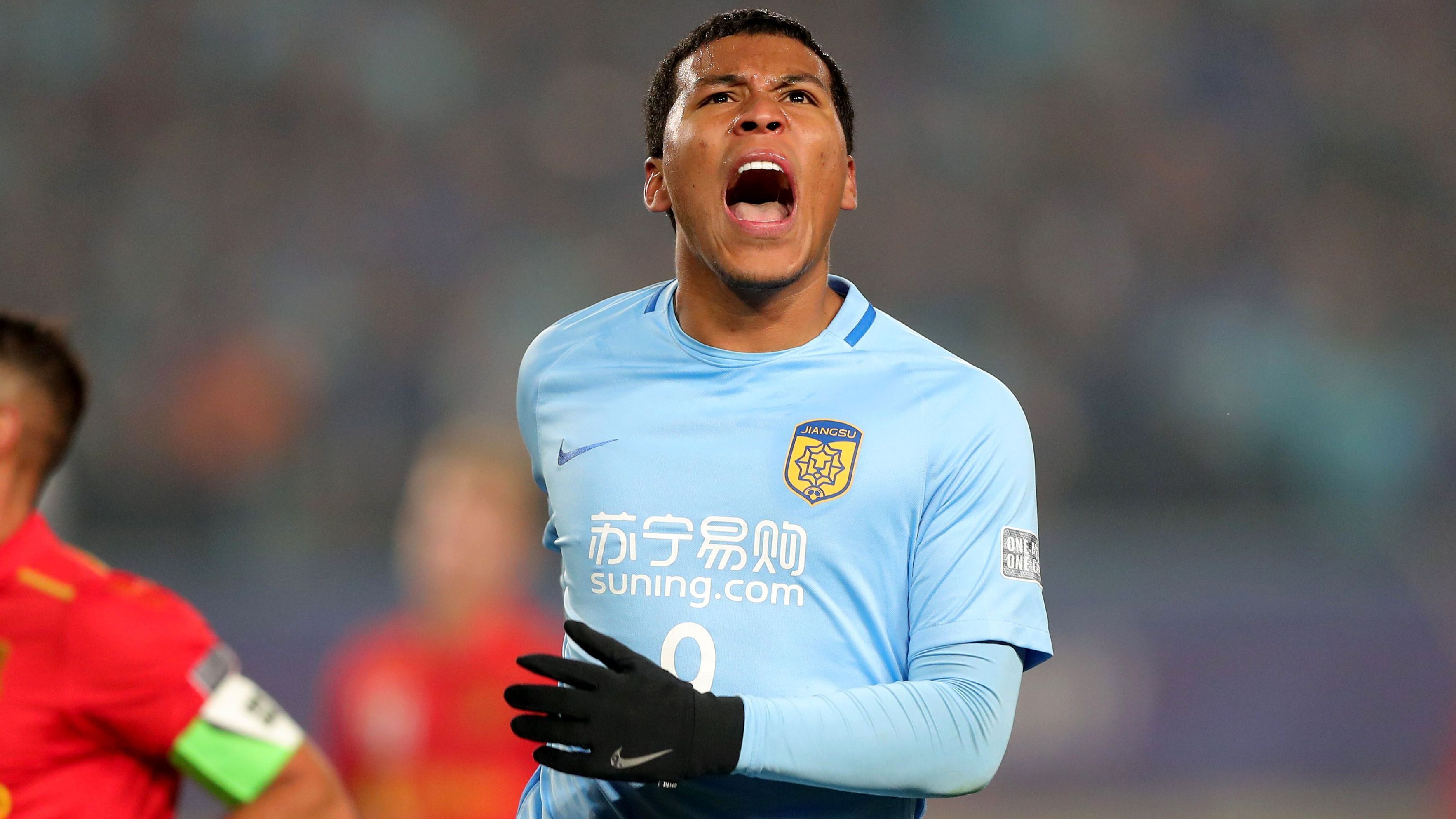 Roger Martinez Jiangsu