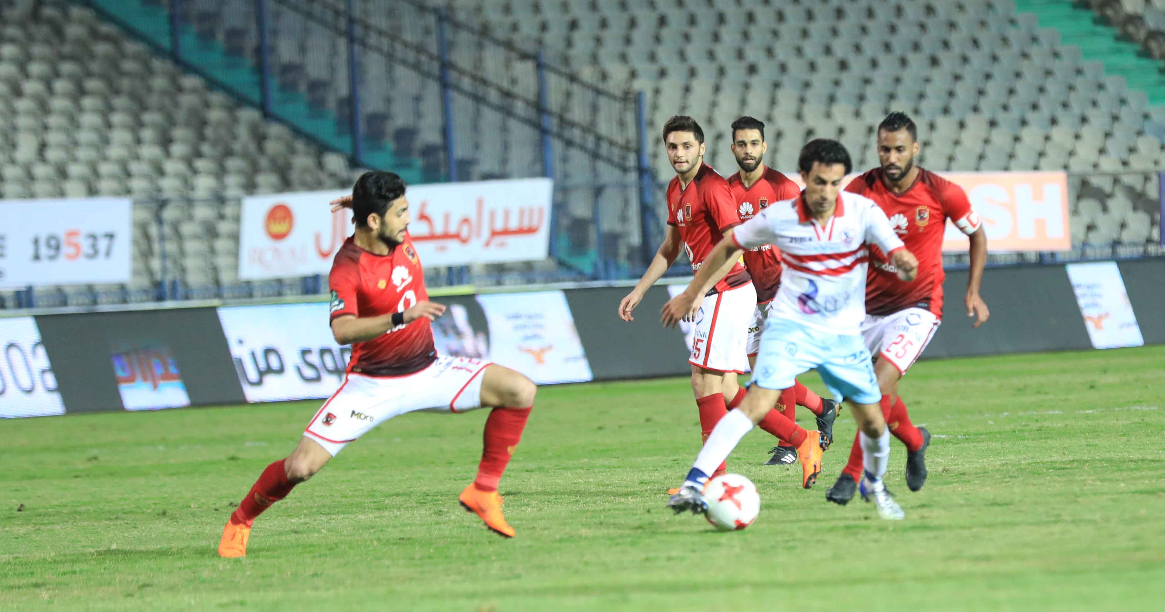 الأهلي - الزمالك - القمة