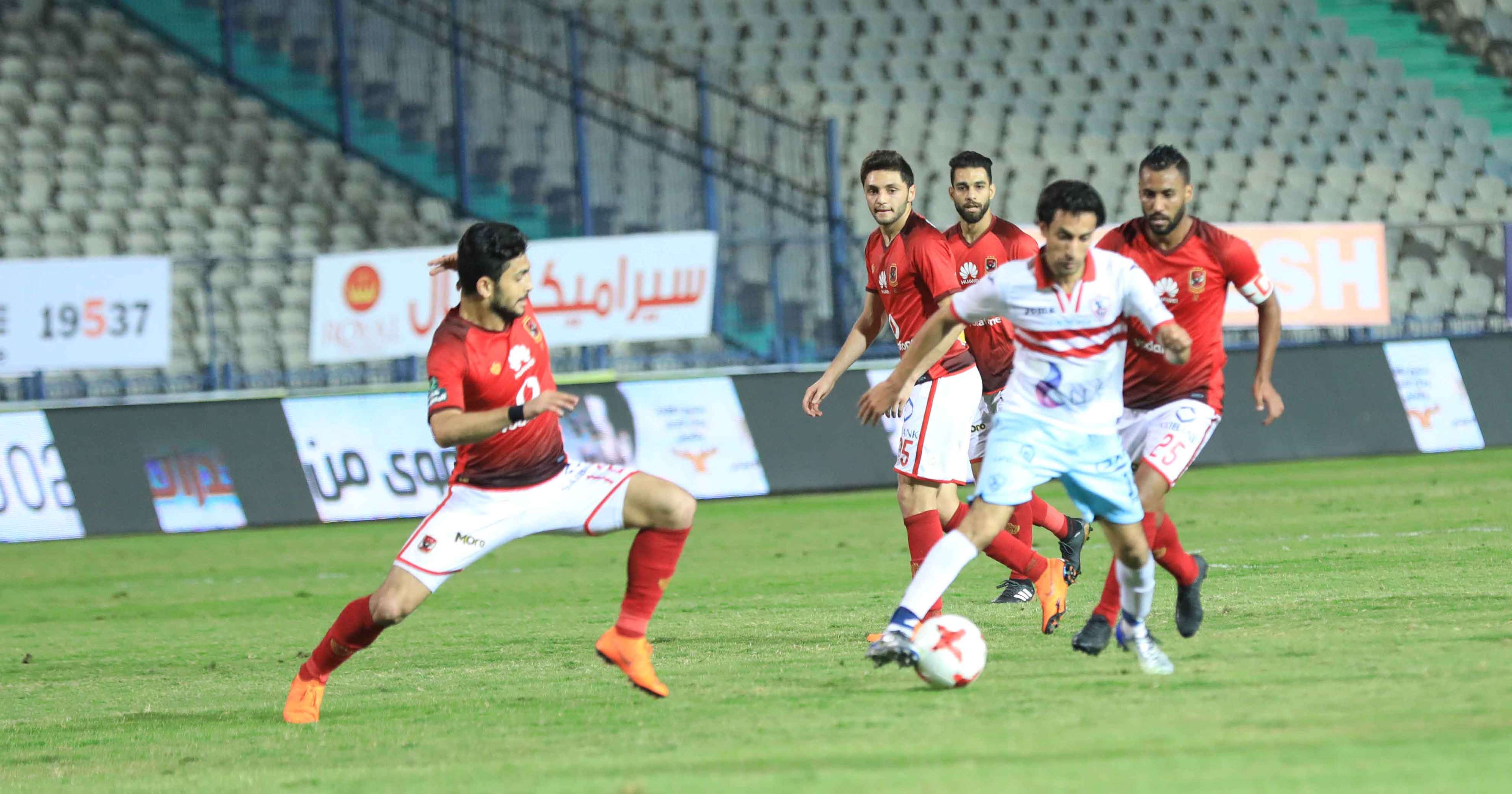 الأهلي - الزمالك - القمة