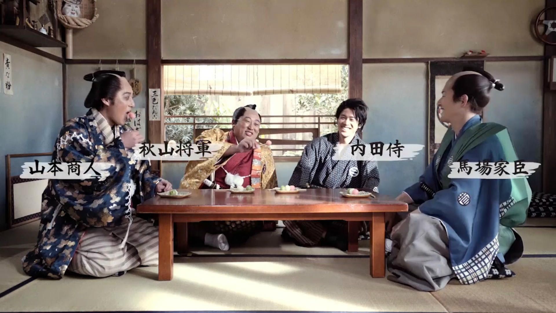 2018-03-08-dazn-uchida