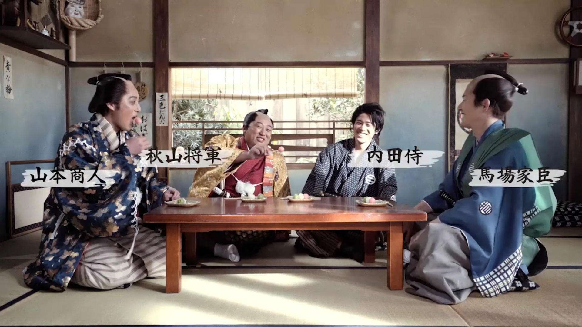 2018-03-08-dazn-uchida