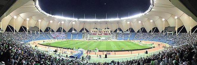 استاد الملك فهد