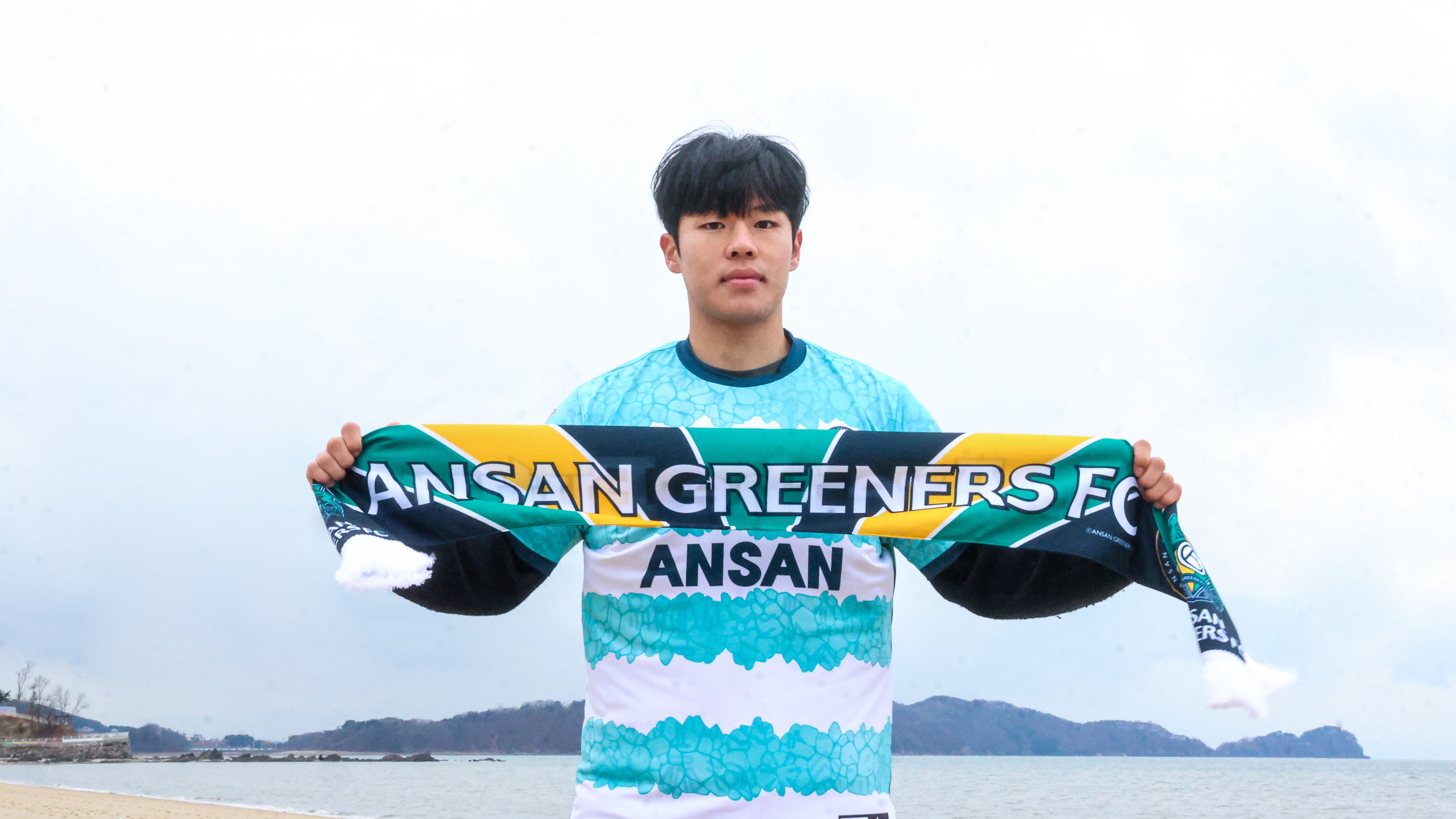 안산 류승완 영입