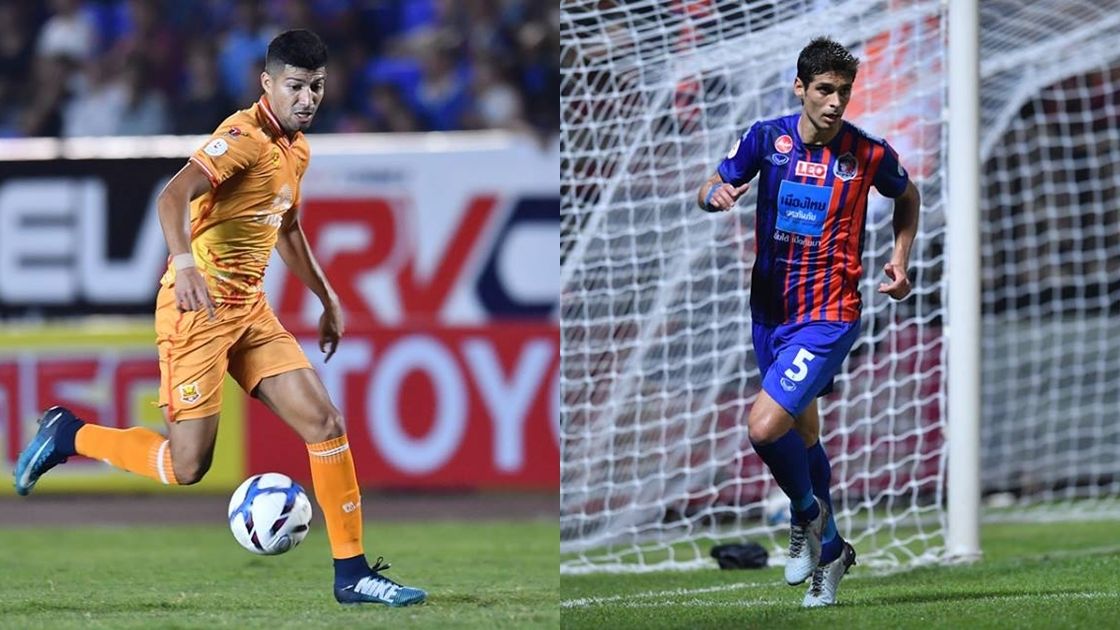 เนลสัน โบนีญา - เซร์คิโอ ซัวเรซ