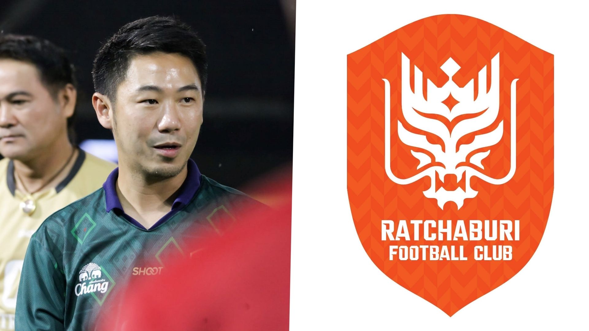 ธนวัชร นิติกาญจนา