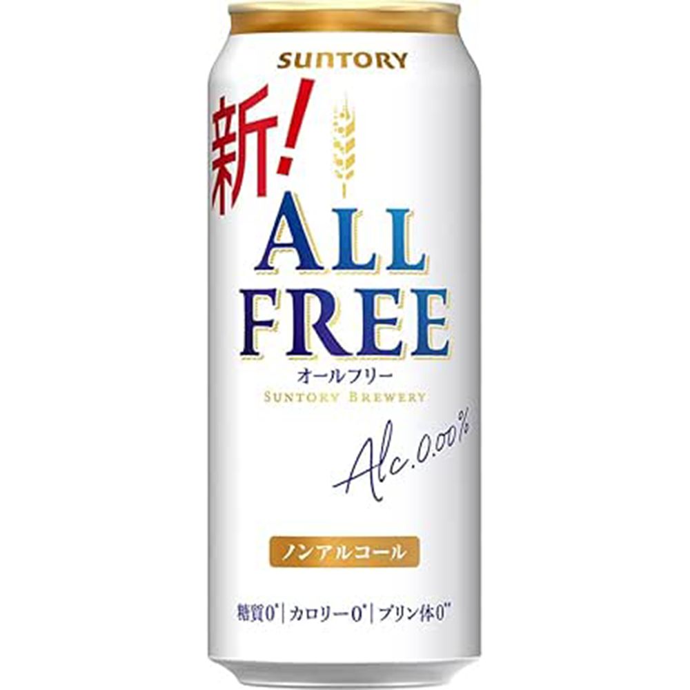 18 amazon smile sale 20251024