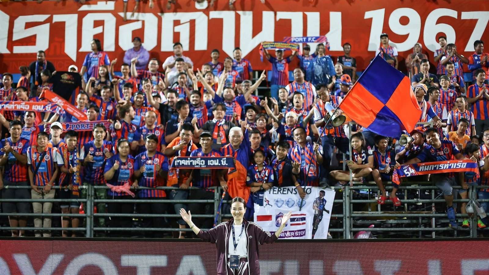 นวลพรรณ ล่ำซำ