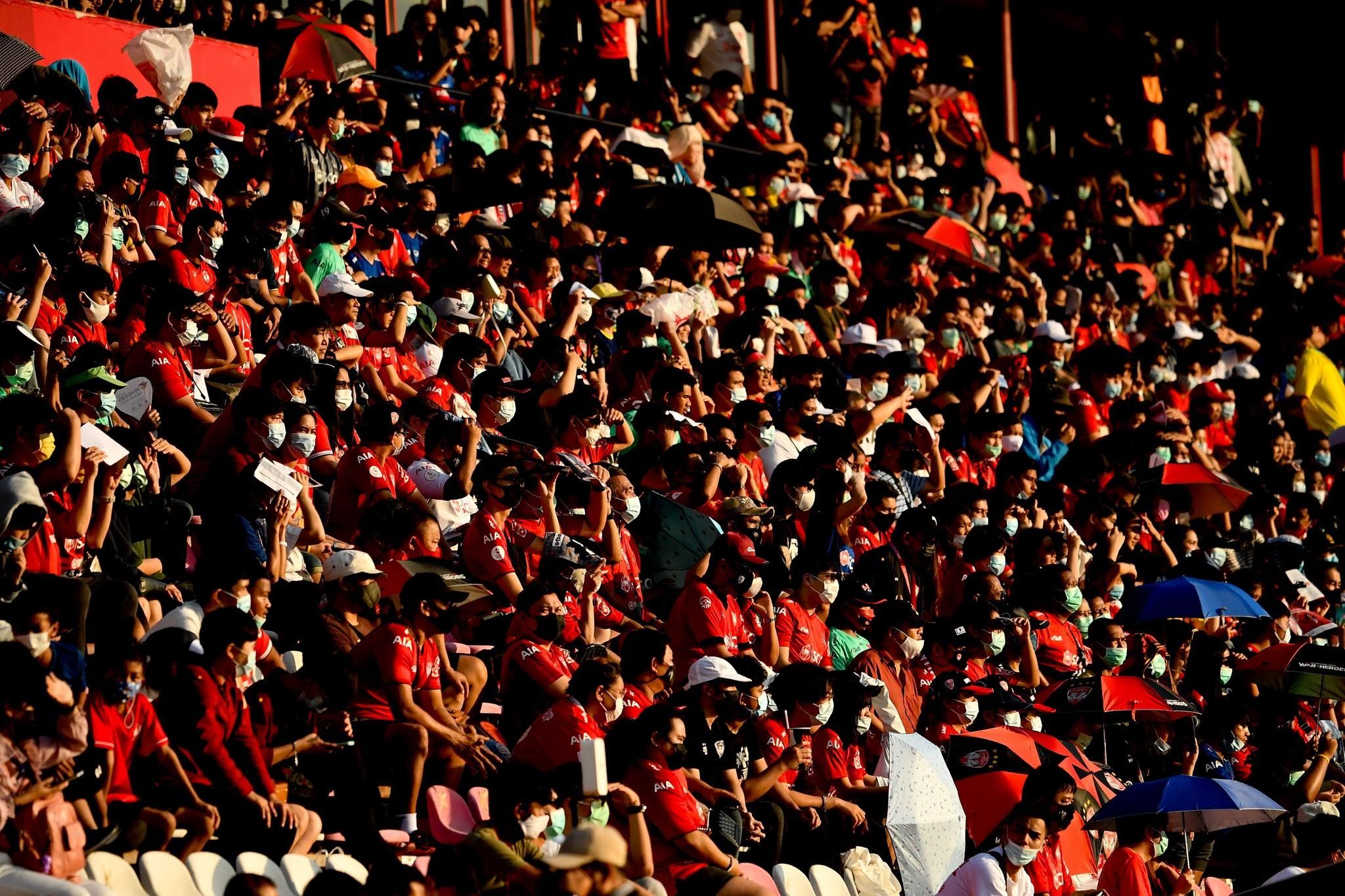 แฟนบอล เมืองทอง