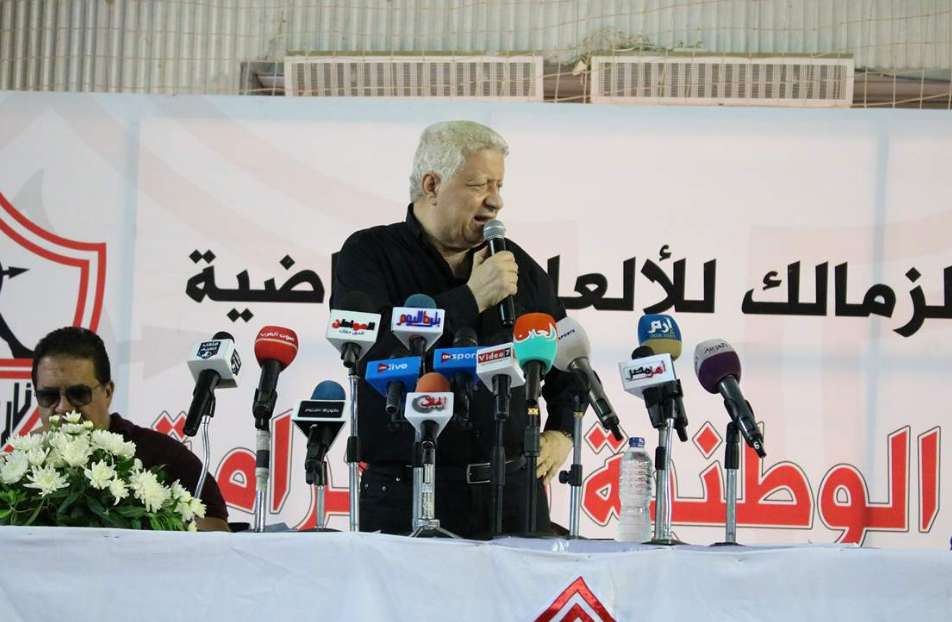 مرتضى منصور