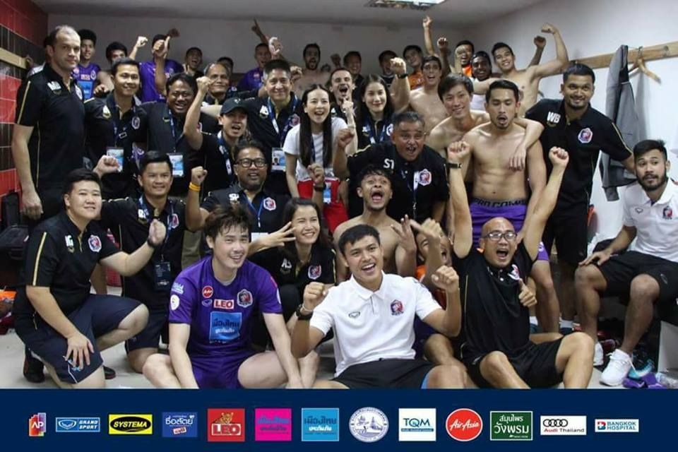 การท่าเรือ เอฟซี