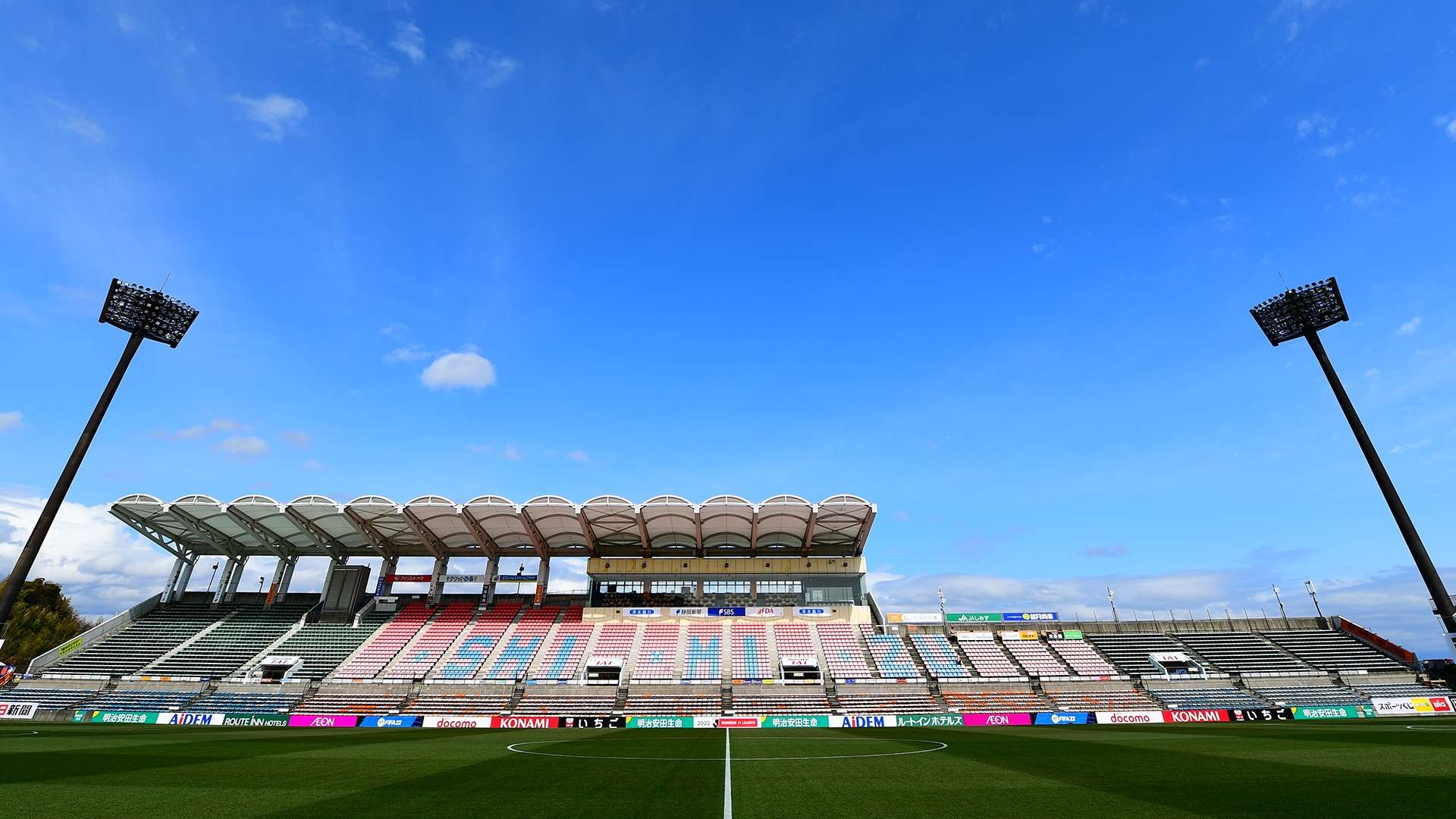 20220224_IAI_Stadium