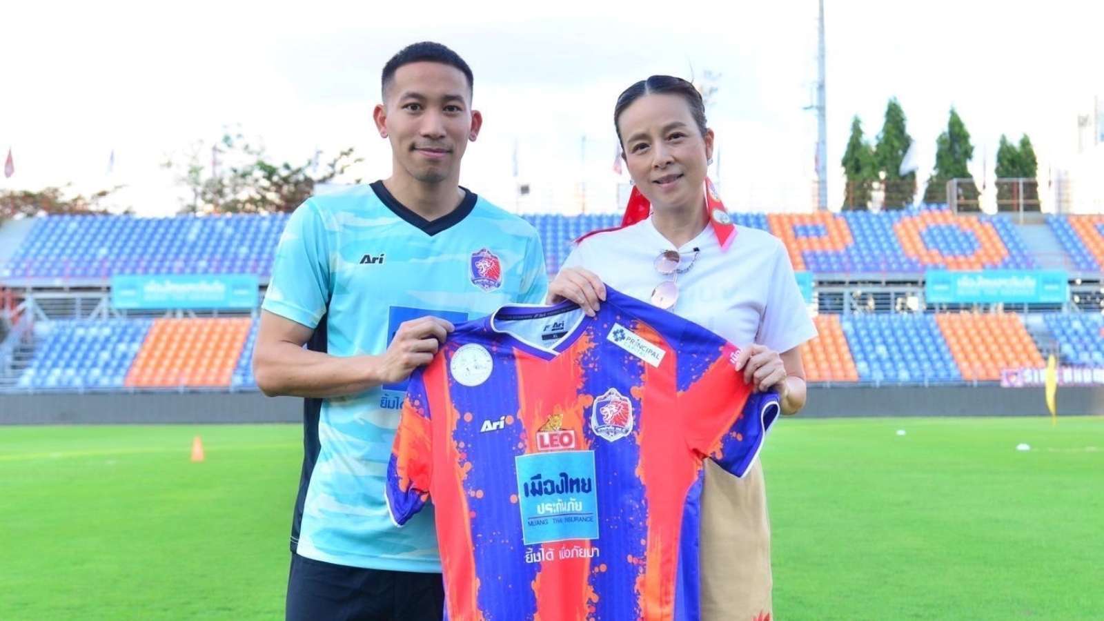 ปฐมพล เจริญรัตนาภิรมย์