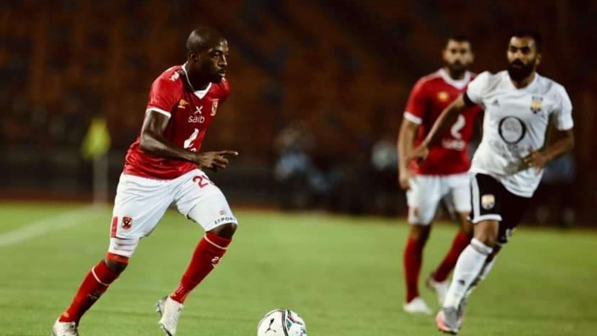 الأهلي - الجونة - جيرالدو