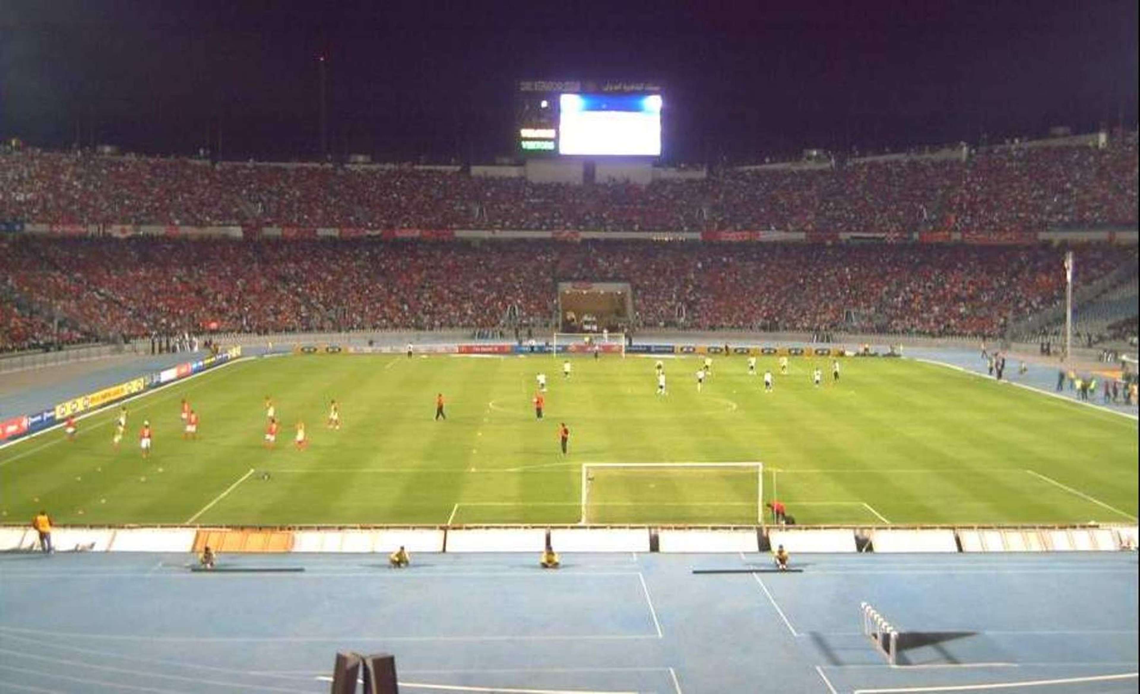 Cairo Stadium