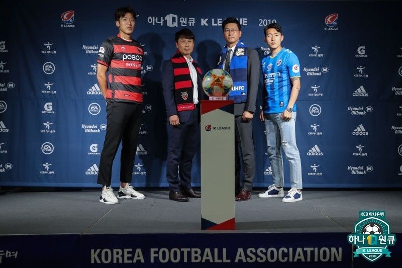 포항 울산 동해안더비 기자회견