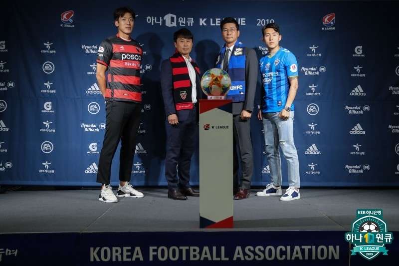 포항 울산 동해안더비 기자회견