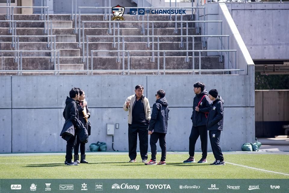 สนามกีฬาแน็คไฟว์ (Nack5)