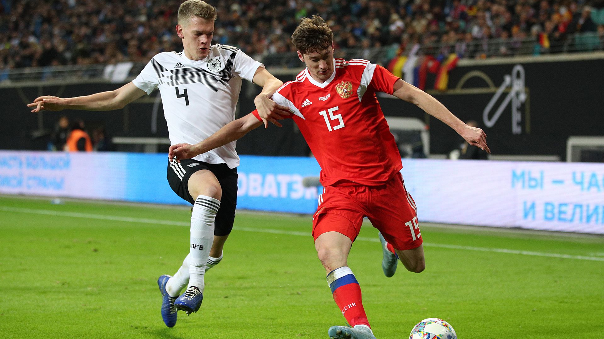 Matthias Ginter Germany Russia