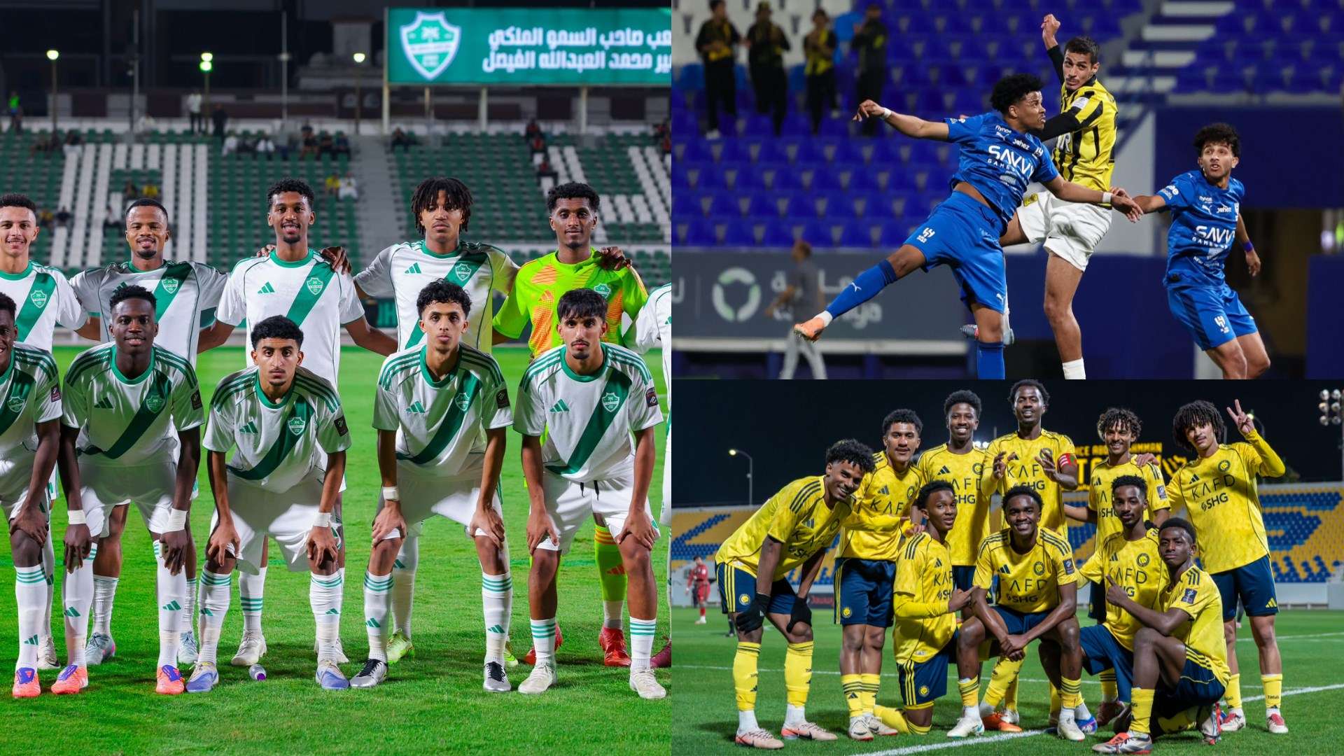 Jawwy Elite League U21