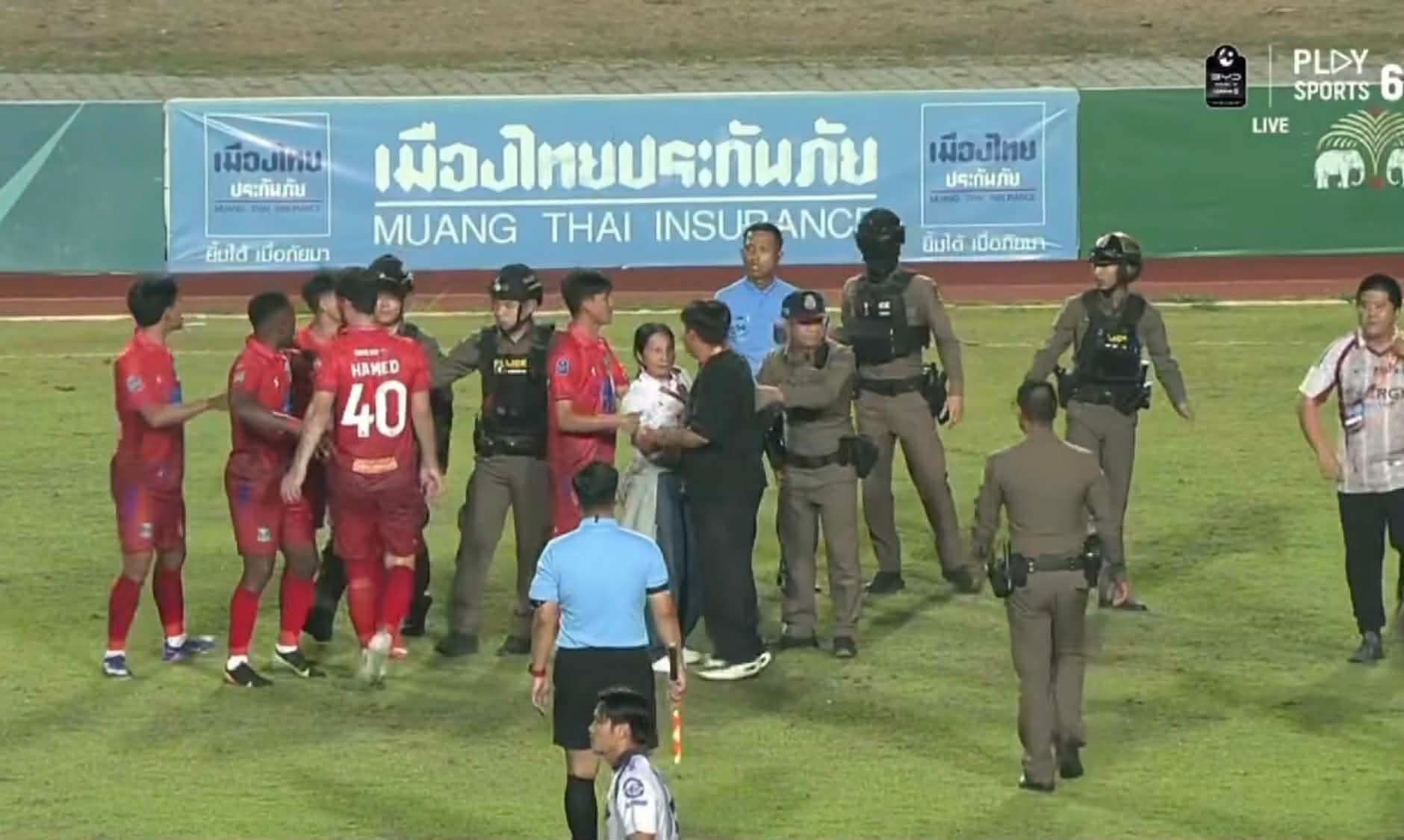 ราษีไศล ยูไนเต็ด