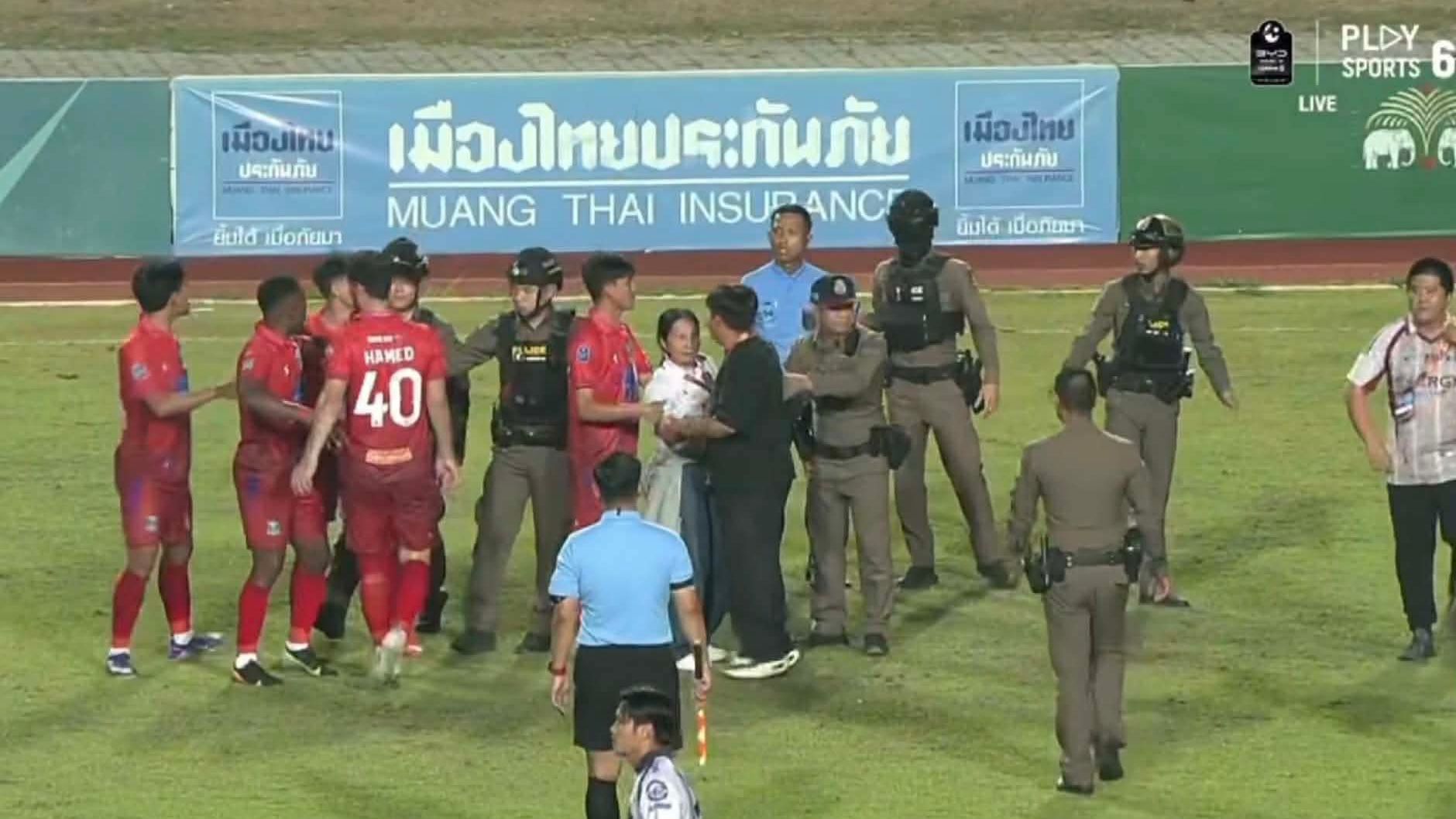 ราษีไศล ยูไนเต็ด