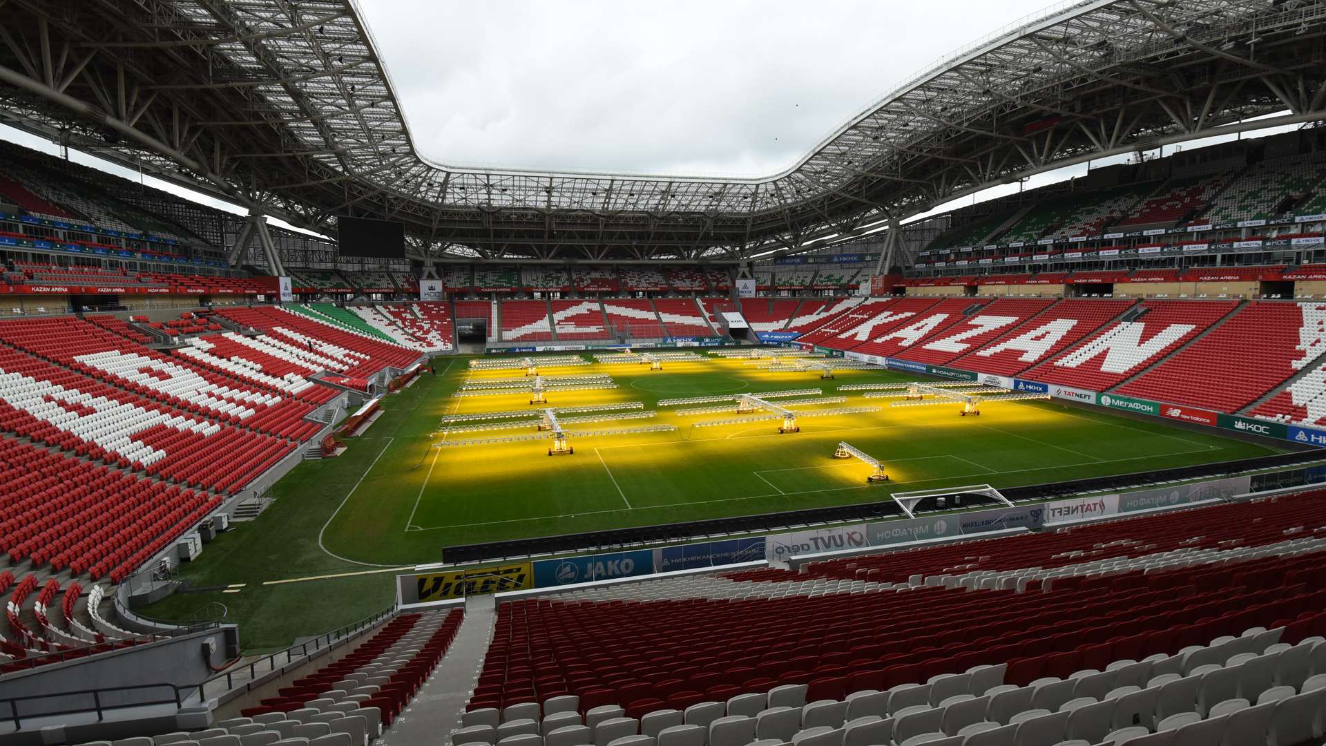 WM 2018 Russland Stadion Kazan
