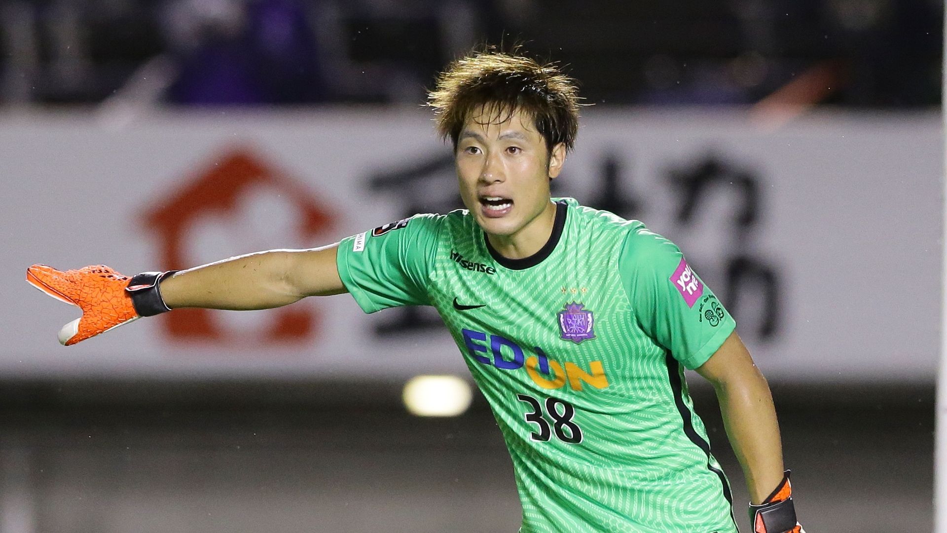 20211214_Osako_Hiroshima