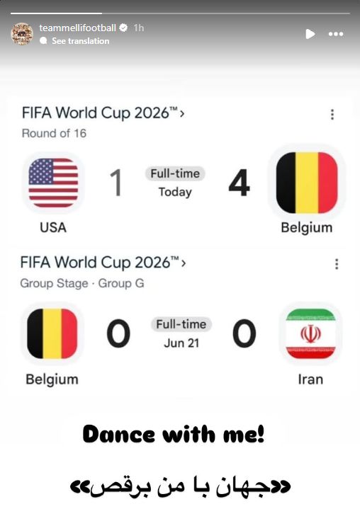 Iran USA World Cup 2026