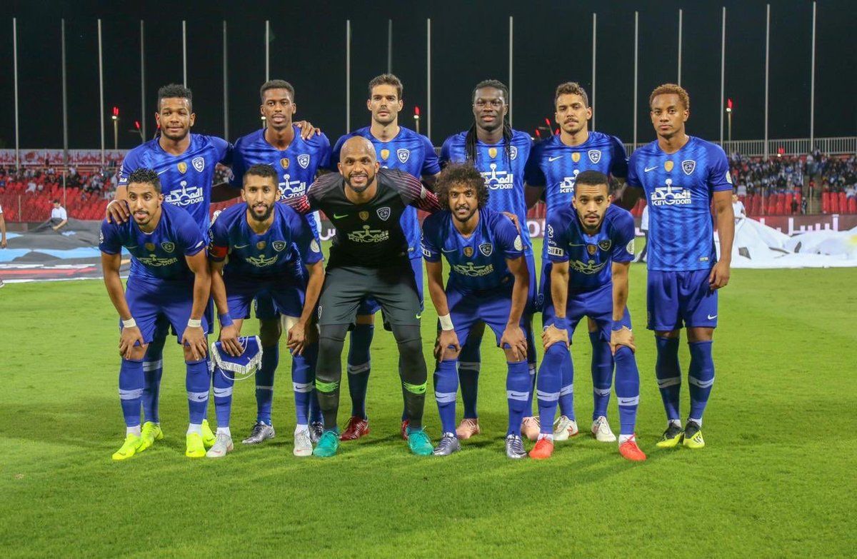 الهلال