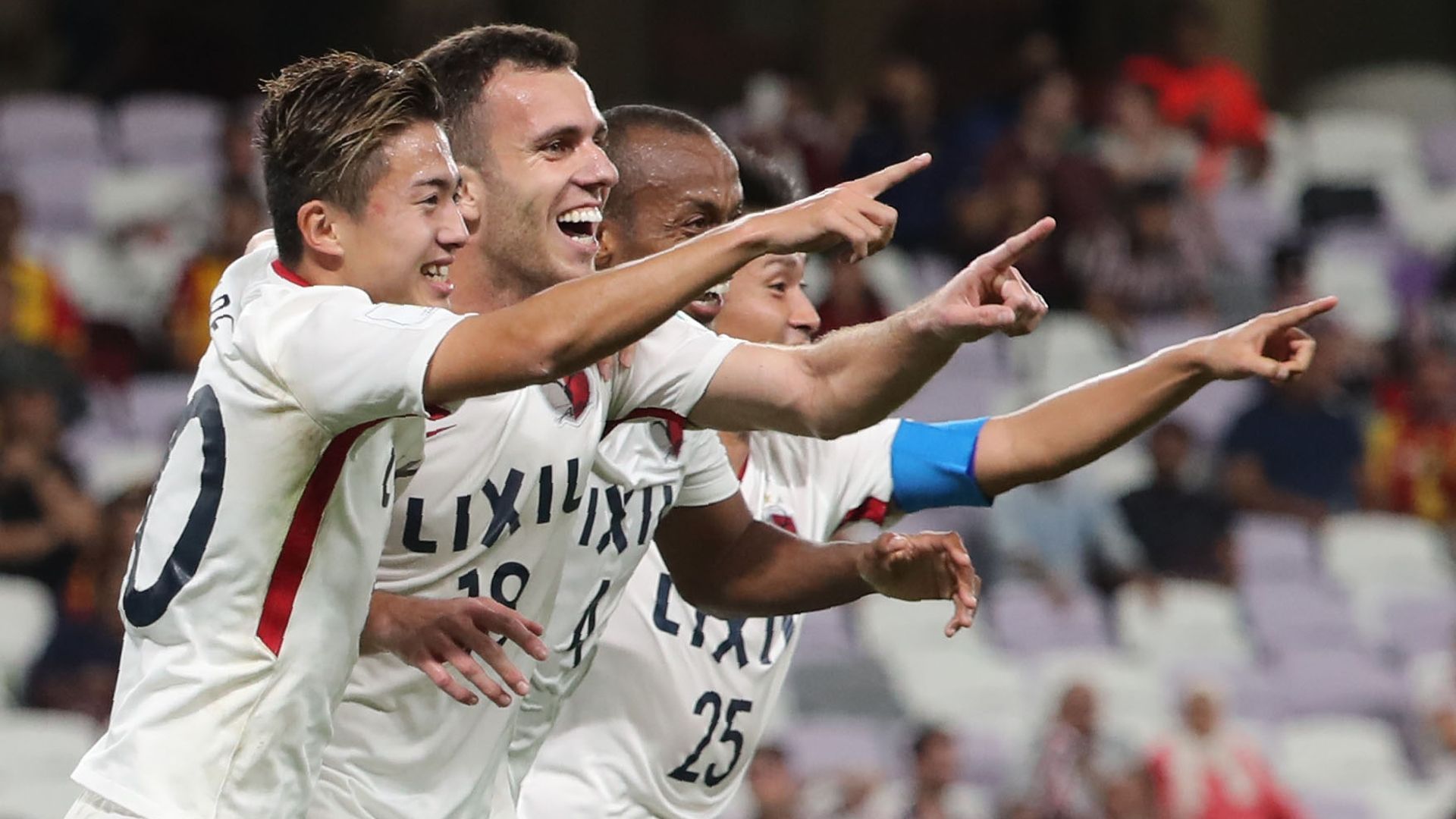 Kashima Antlers Club World Cup 2018