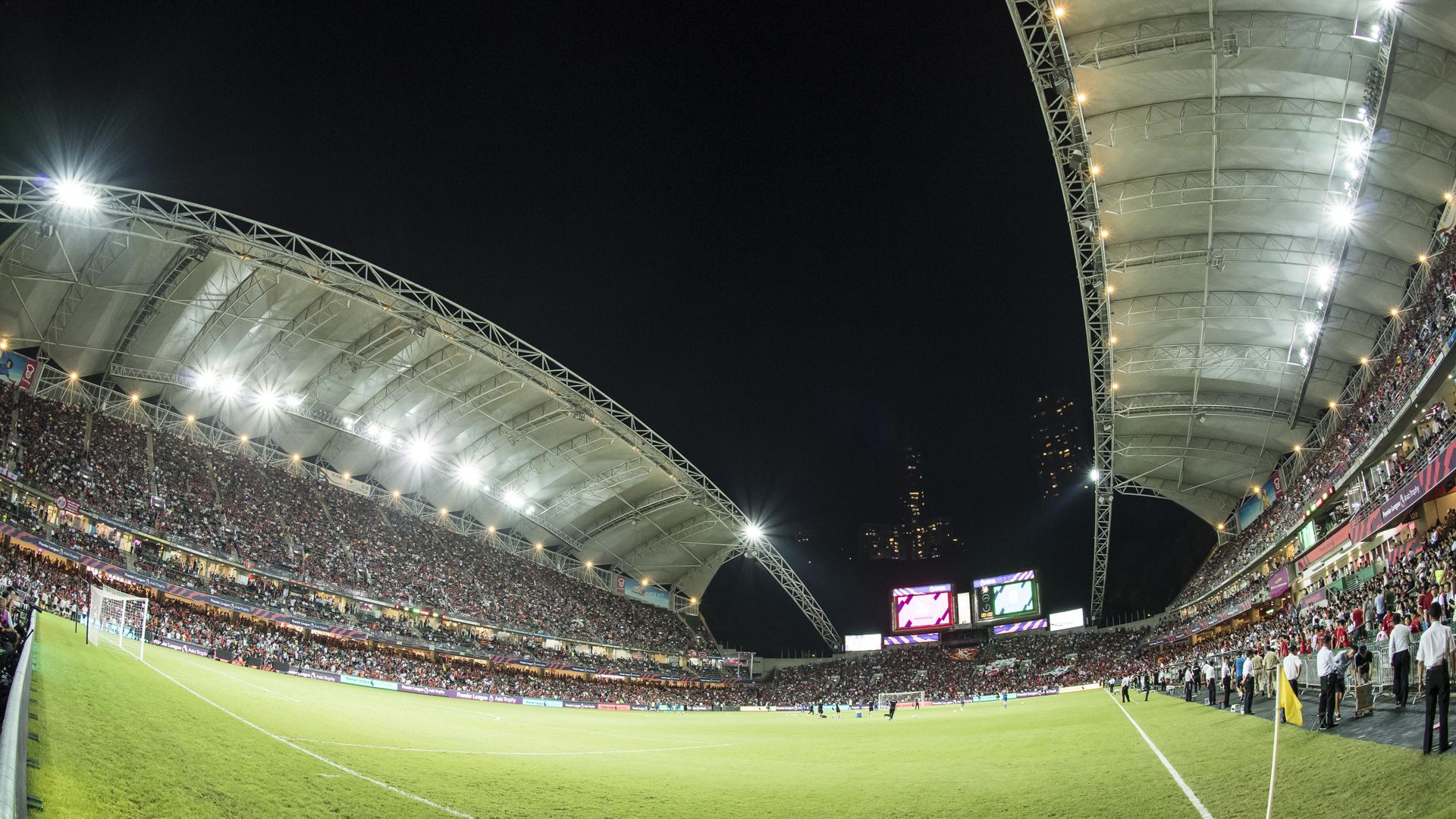 Hong Kong International Stadium