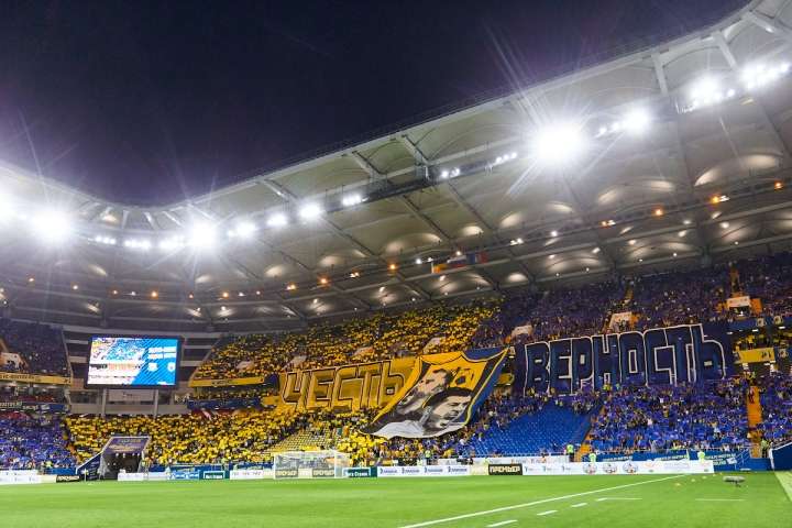 RPL18/19-6, Rostov Arena