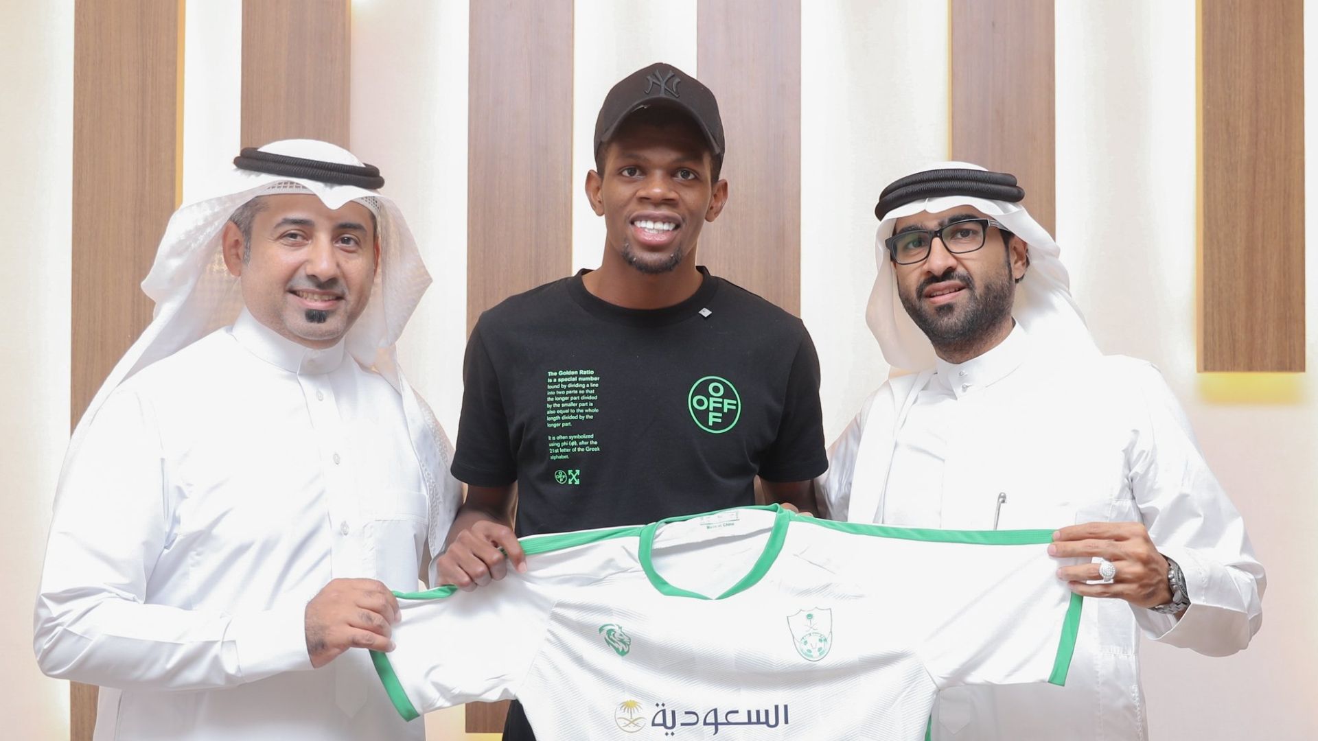 محمد الربيعي اليامي