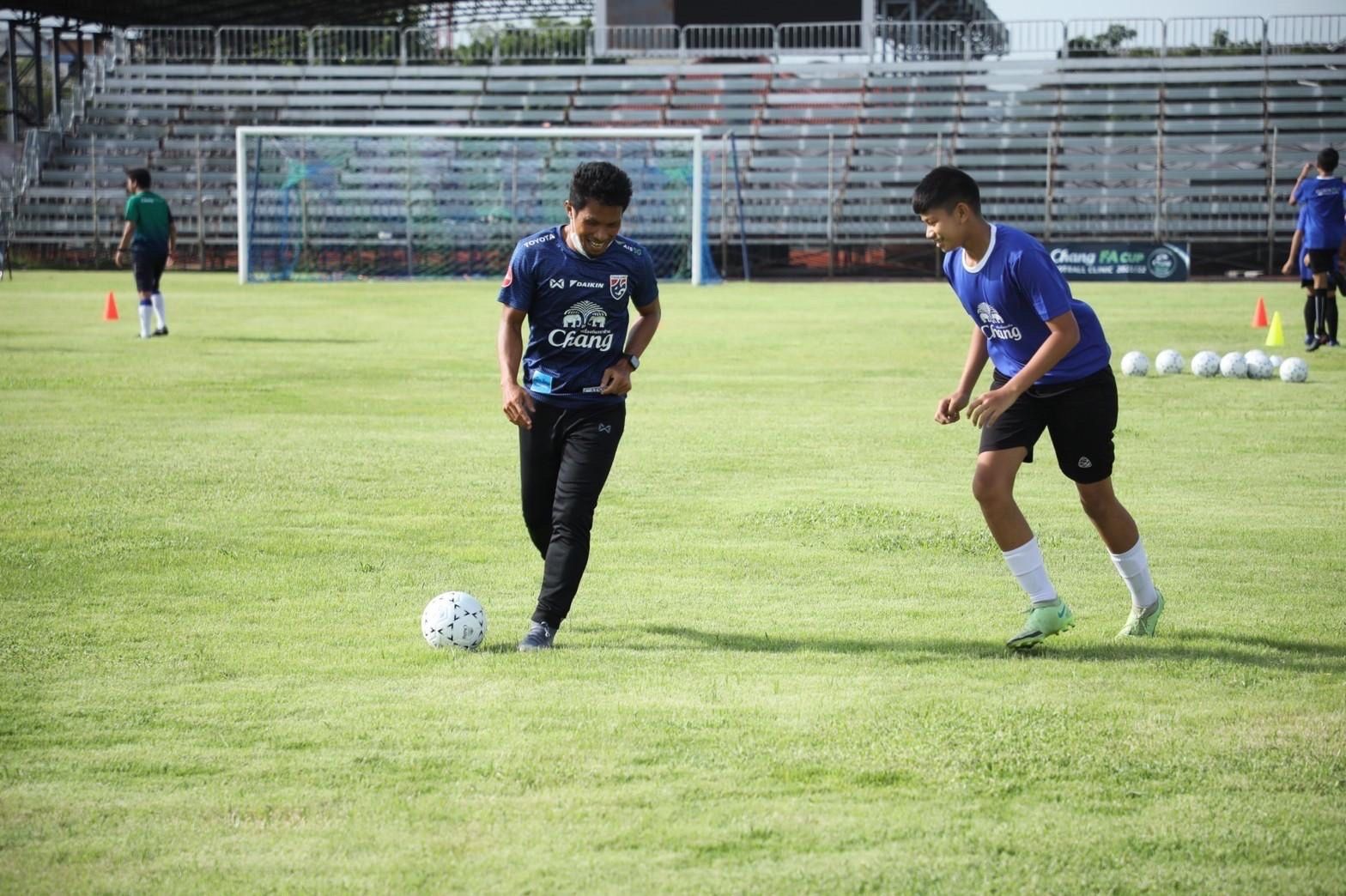 ช้าง เอฟเอ คัพ ฟุตบอล คลินิก 2021/22